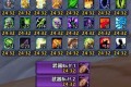 【插件】WLK 3.35单体插件整理